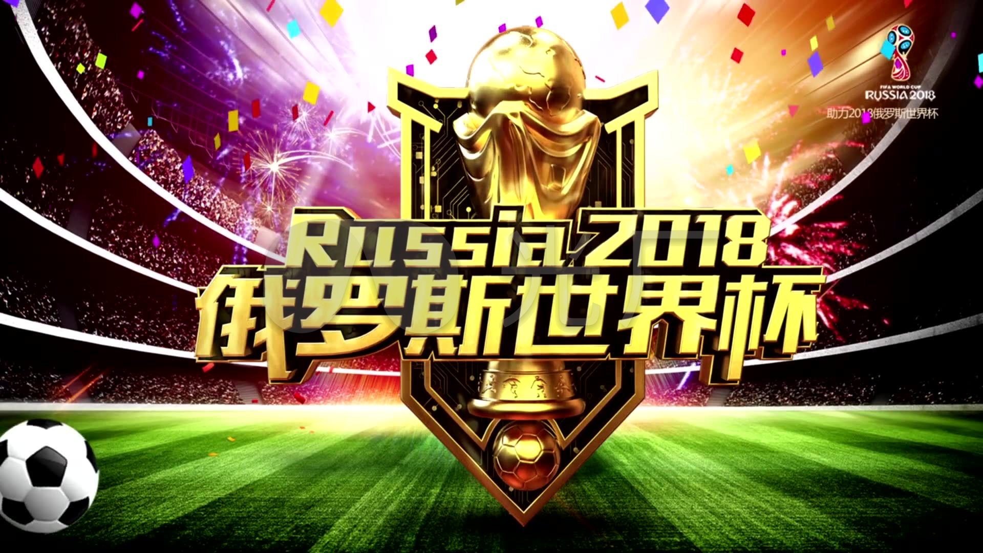 坦诚的对