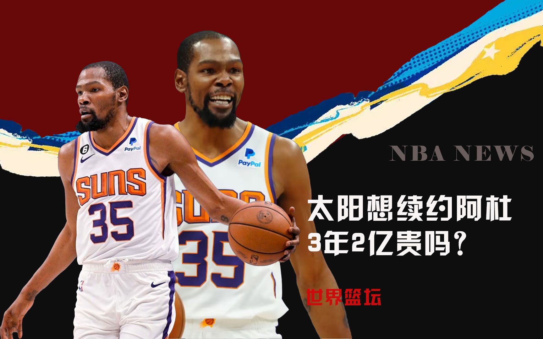 接发能