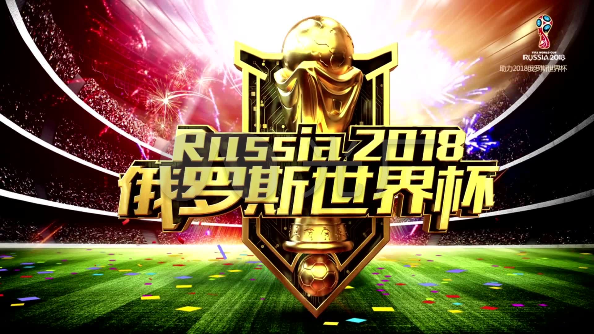 必须