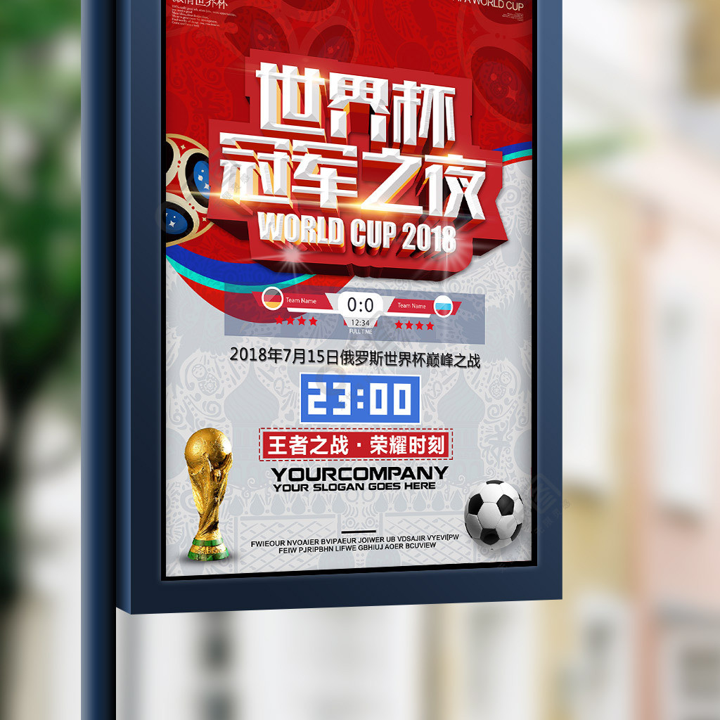尔良鹈