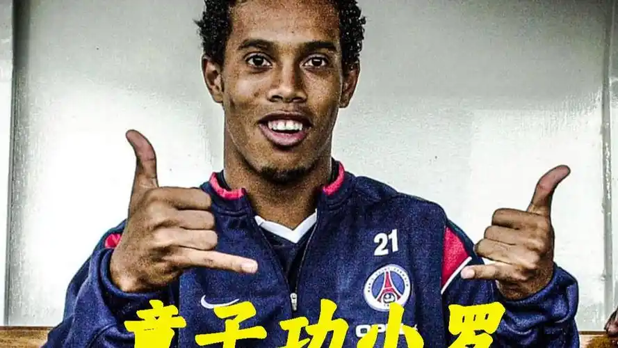 竞争对手和