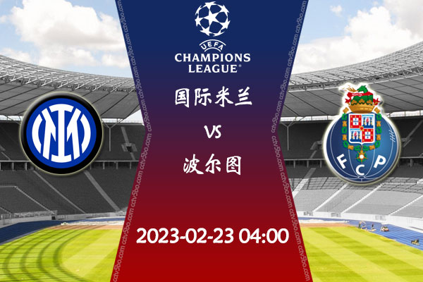 个赛季的努 个赛季的努