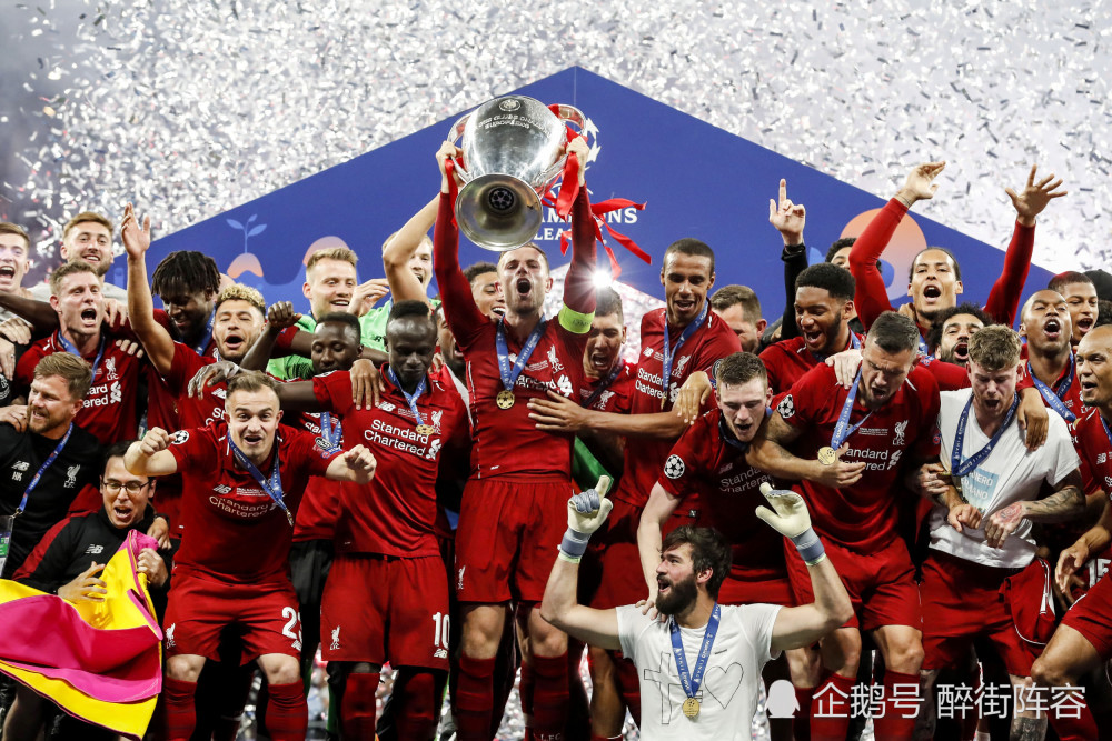 L之旅中遇 L之旅中遇