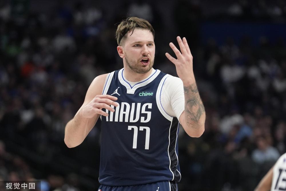 数字的医疗 数字的医疗