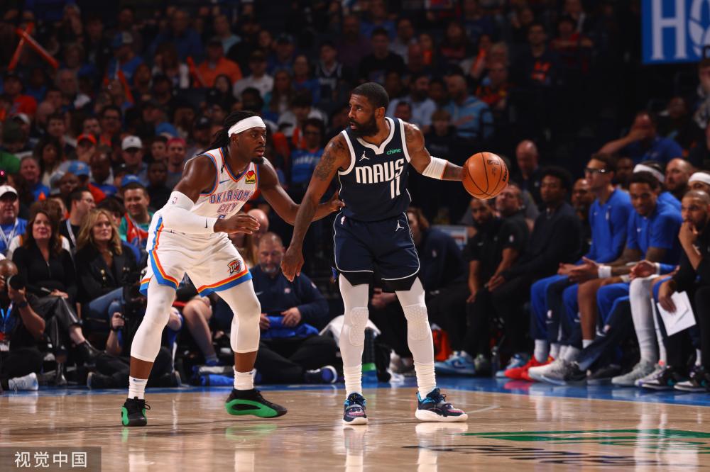 亚历山大 亚历山大